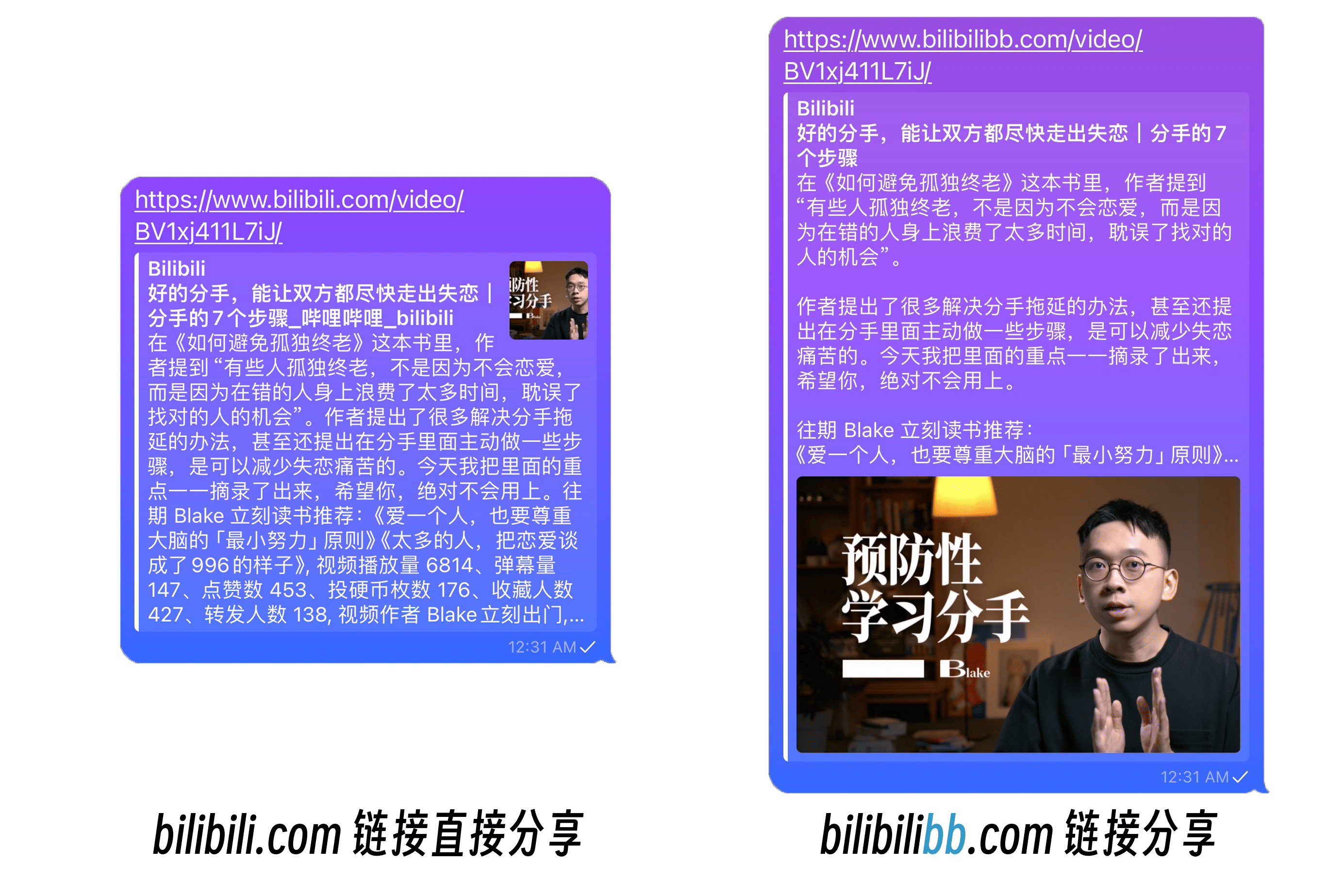 插图3