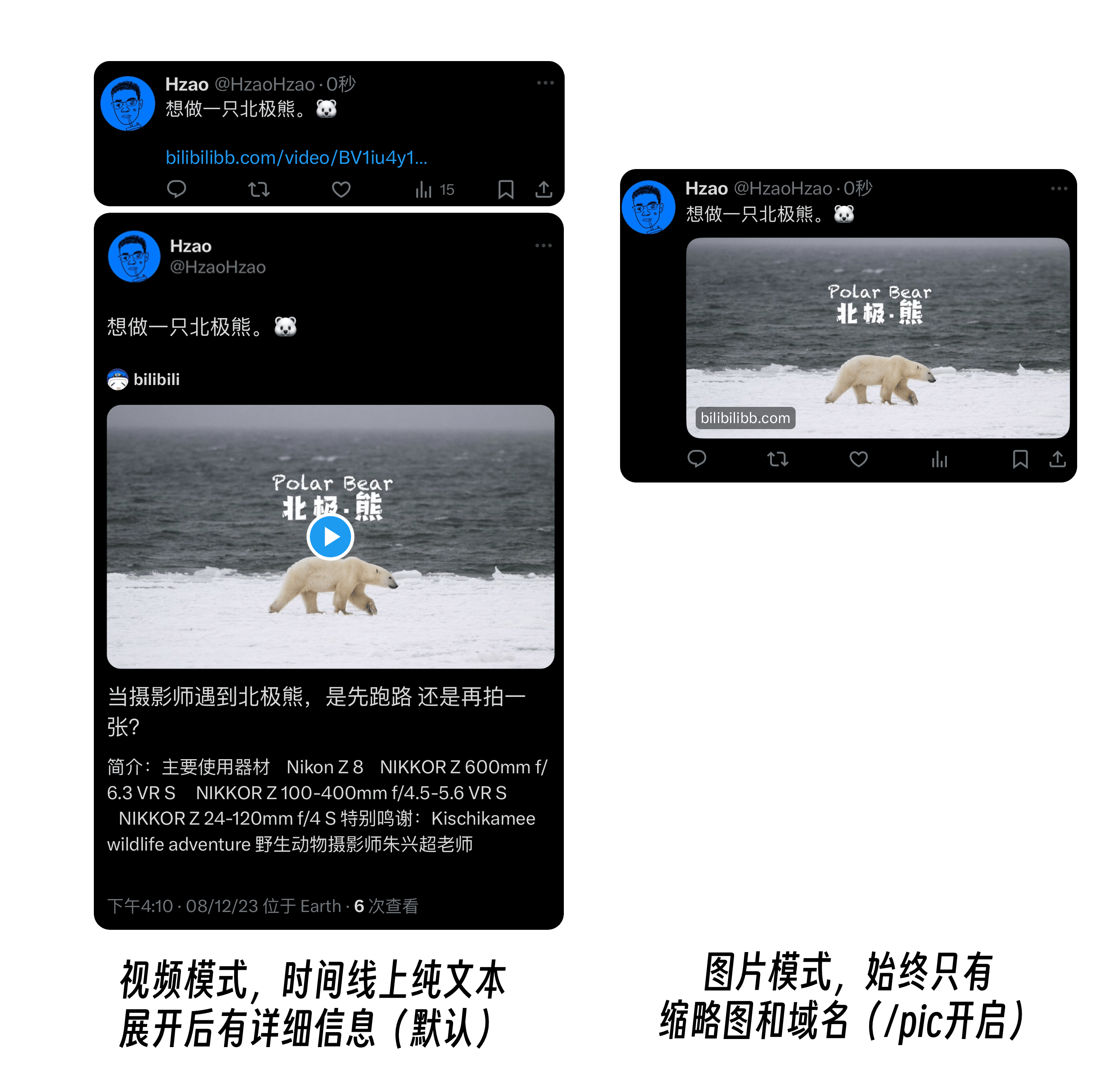 插图5